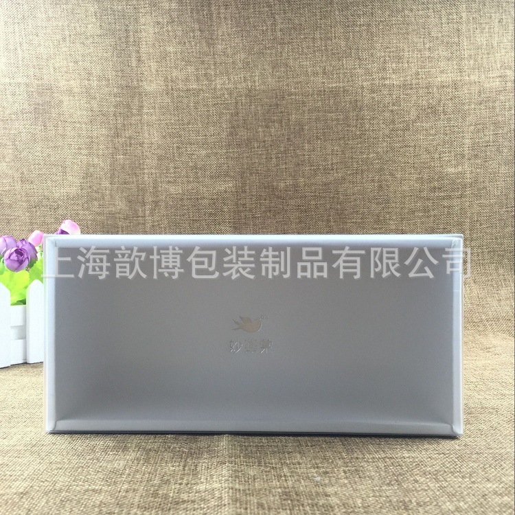 来搞定制PVC磨砂盒子 PVC胶盒 PVC封套 人参补品盒子定制