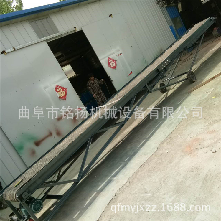 佛山工厂用装车输送机移动式升降爬坡输送设备