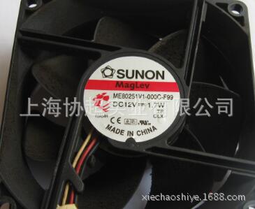 全新原装SUNON建准风扇HA80251V4-000C-999  8025 12V 0.06A