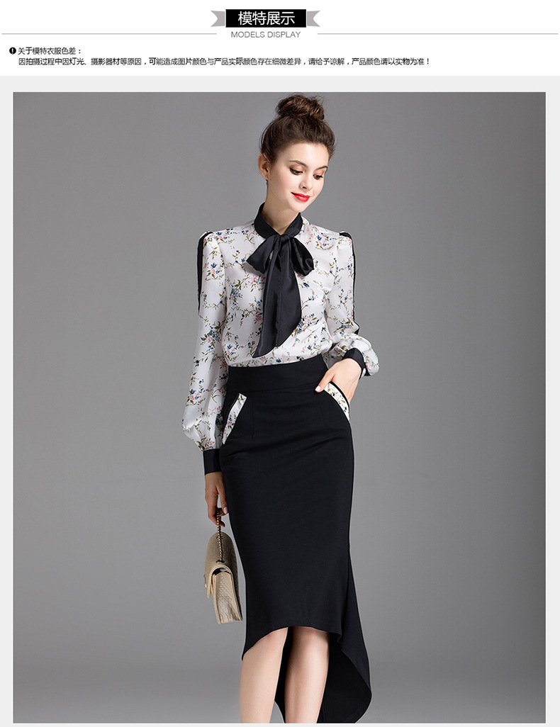 Costume femme en Matière d impression - Ref 3334808 Image 28