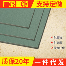 中国吉祥铝塑板3mm4mm外墙防火铝塑板21丝镜面内墙广告铝塑板
