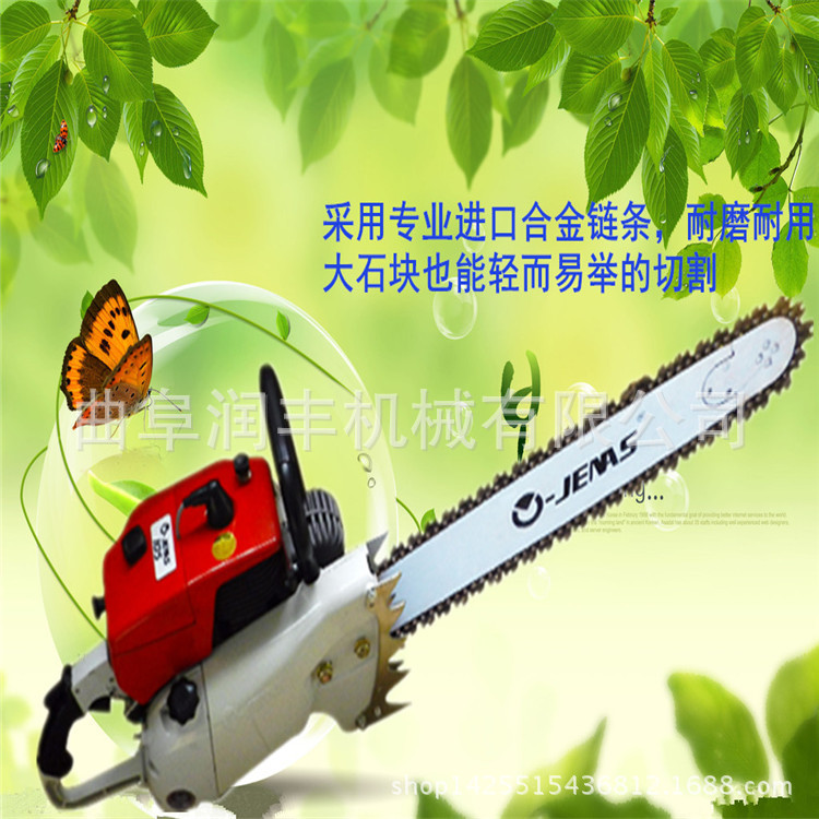 丁香混合油动力挖树机 带土球起树挖树机