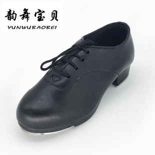 ������̤��Ьtapshoesϵ��PUƤ��̤��Ь�Ӿ�ʿЬ����p�㲻���_