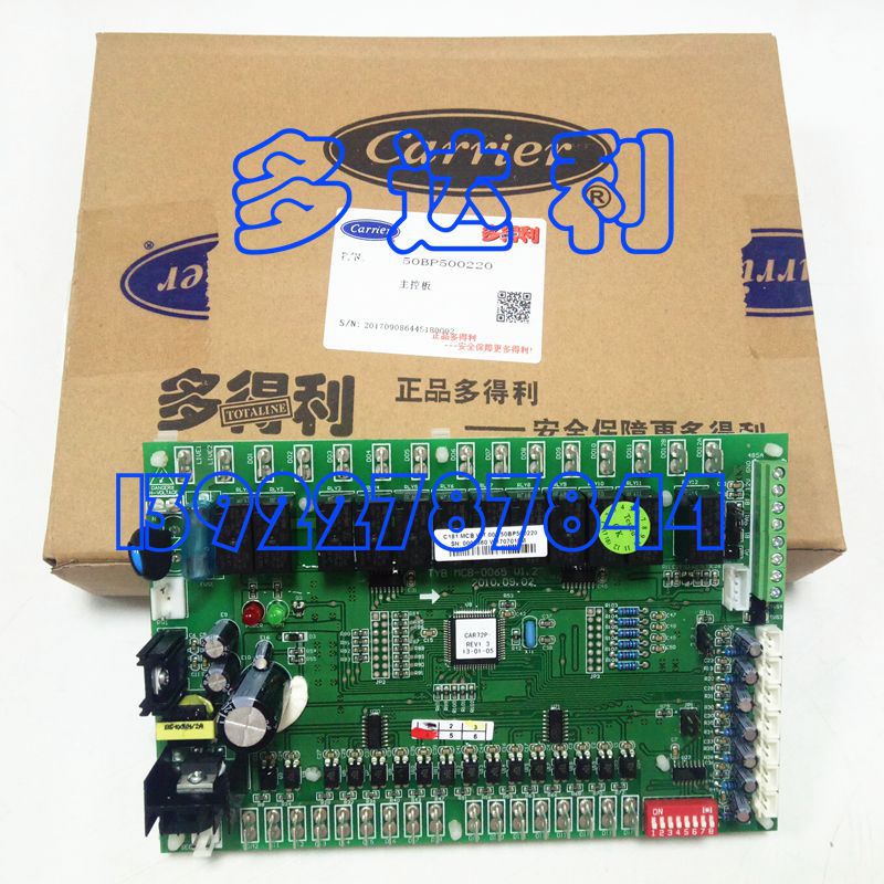 50BP500220 50B԰ 410