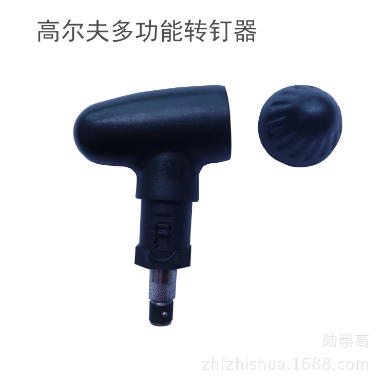 多功能转钉器分解图