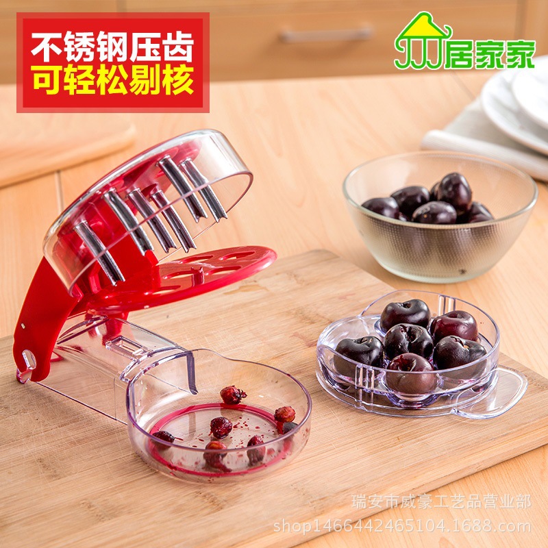 Cherry Core Remover Cherry Seed Remover Kitchen Gadgets Core Remover Headlight Cherry Core Remover