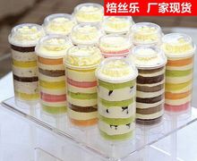 ����Ͳ����ͲͰpushcake�ʺ絰�Ɑ�決���bģ�����M�����S�F؛