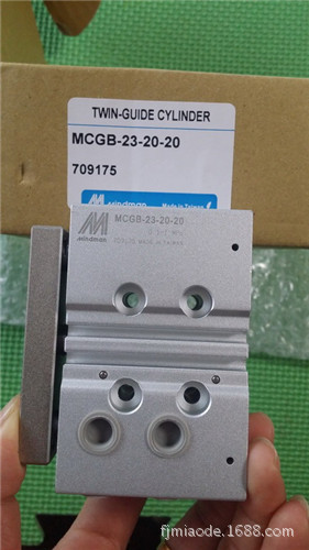 台湾金器双导杆气缸MCGB-23-20-20全新原装正品销售