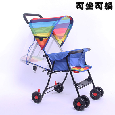 特价i婴儿推车夏季伞车折叠避震小孩四轮轻便手推车童车批发