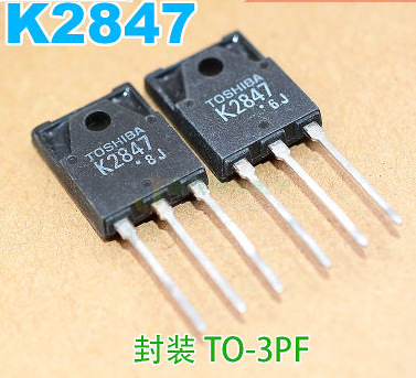 现货 2SK2847 K2847 N沟道场效应 TO-3PF 900V 8A 85W 全新原装