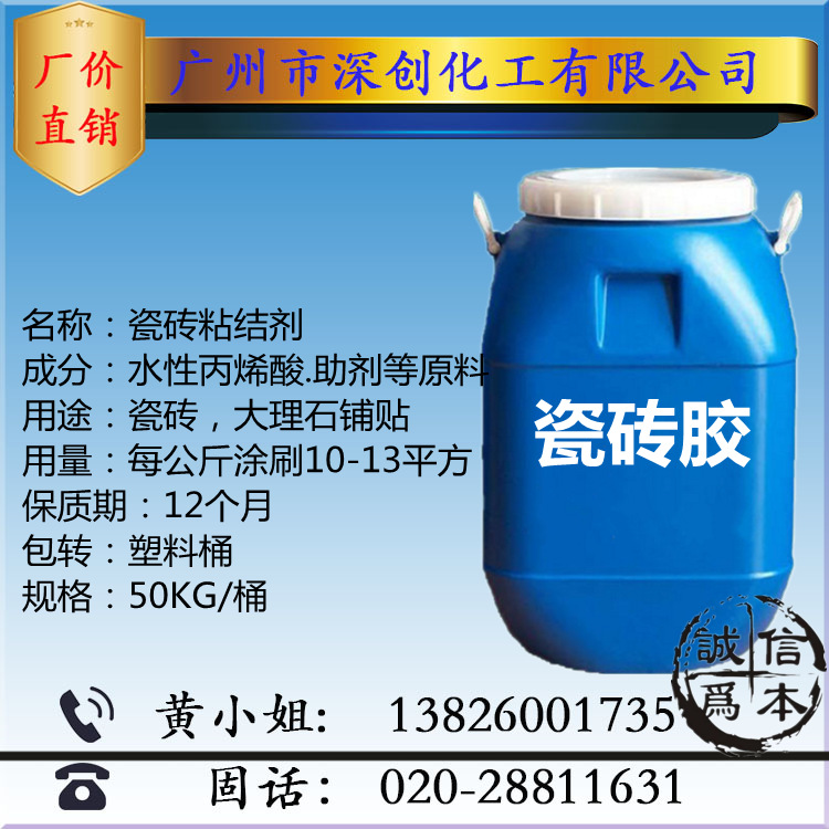 H546(J`8B37S@E`I$20CUN0_副本_副本8