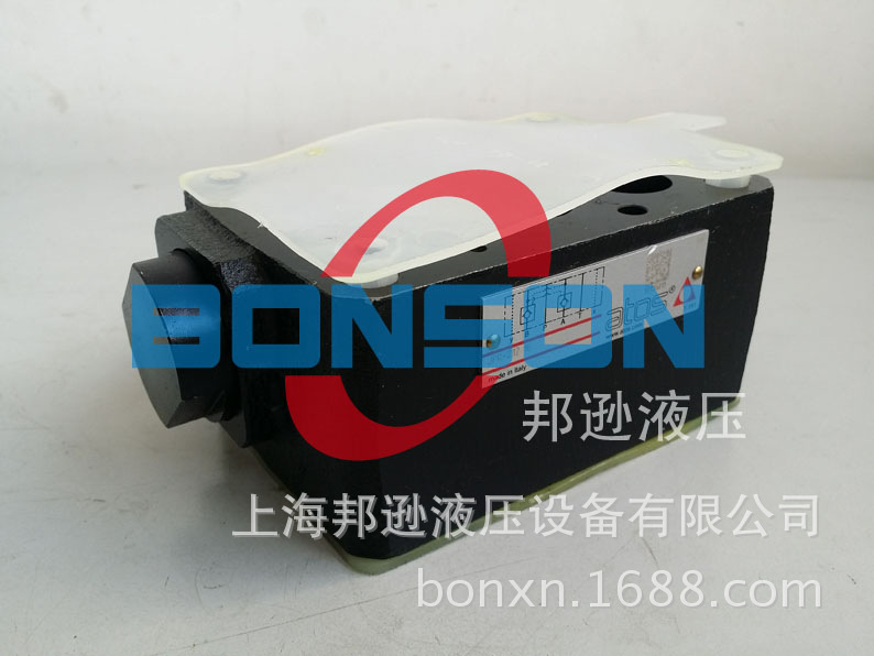 ATOS/阿托斯 JPR-212