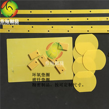 �S��ֱ�N �^������ �h������| �h����ӹ�����  ���w�|Ȧ