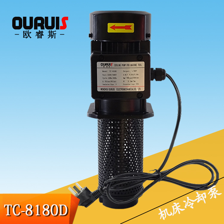 实拍TC-8180D