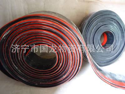 陕西西安煤矿用挡煤裙边200*16     榆林导料槽防溢裙边