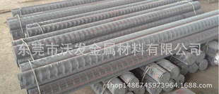 HT250���T�F HT250���T�F�A�� HT200��ڏ����T�F�� ���T�F������