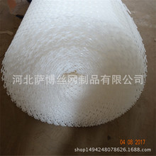 �_���S�ҬF؛��������ɫ����ƽ�W  ˮ�S�Bֳ����ƽ�W �u�����r�|