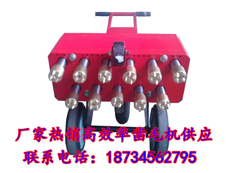 abcd000001644510485[1]_副本
