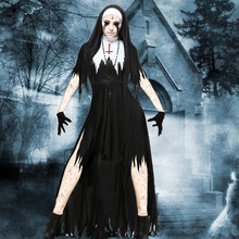 萬聖節女修女喪屍服裝吸血鬼惡魔裝傳道士牧師服成人僵屍服裝