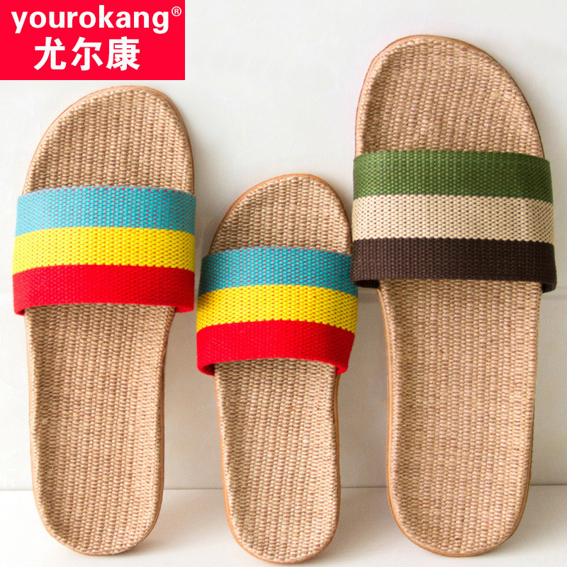 Summer Yuerkang new home sandals and sli...