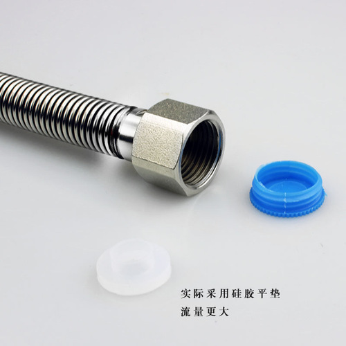 304 stainless steel corrugated pipe 4 points encrypted metal hose water heater toilet inlet pipe hot and cold household explosion-proof pipe