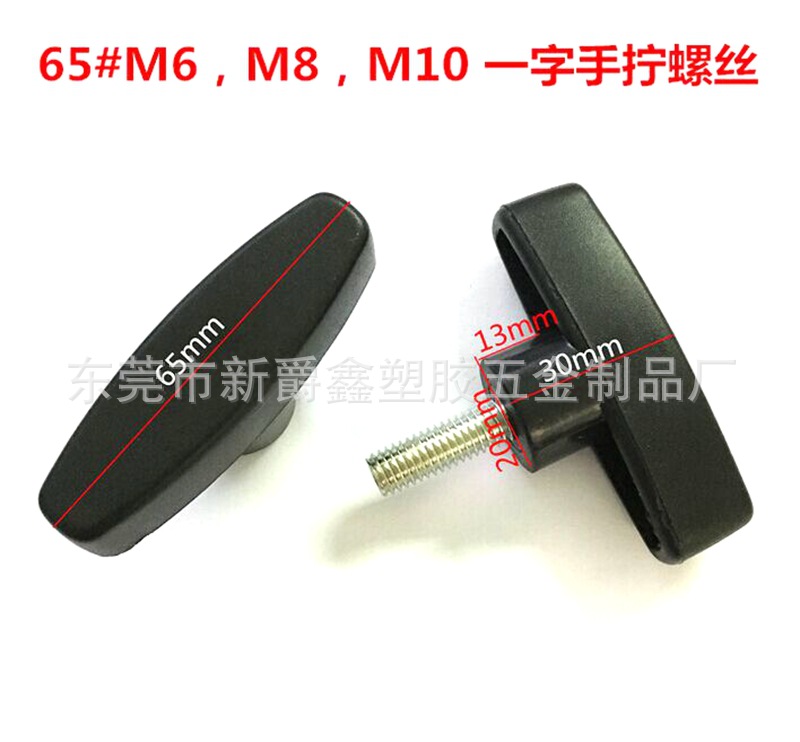 QQ图片20170718103908