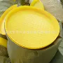 养鸡全新料小鸡开食盘