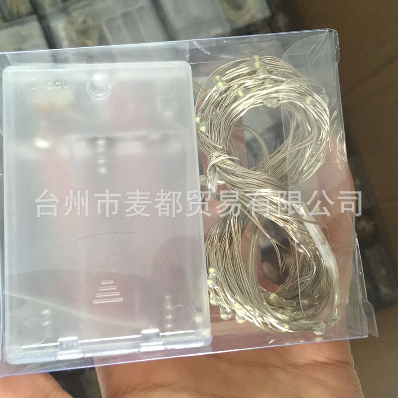 QQ图片20170730091749