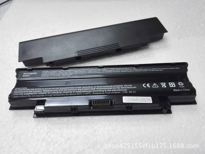Applicable to Dell N3010 14R 15R N4010 battery N4050 N5010 M5010 battery N4110
