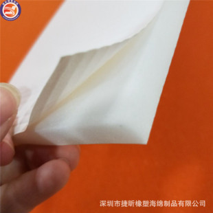 �S�Ҷ��� ����Դ��܇�ƿ��ȼ���𺣾d 5mm�������谷��