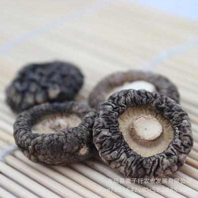 Mushroom Henan A Jin mushrooms dried food Mushroom Native Mountain products Shan Zhen Soup ingredients bulk wholesale