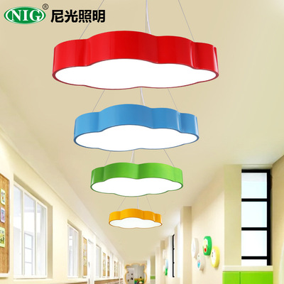 led云朵灯儿童房灯幼儿园灯儿童卧室书房吊灯简约云朵吊线灯具