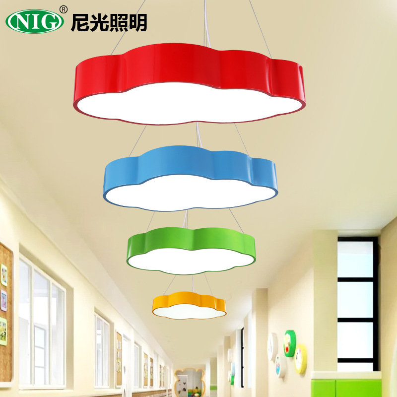 led云朵灯儿童房灯幼儿园灯儿童卧室书房吊灯简约云朵吊线灯具