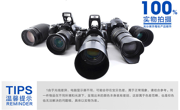 5028281530_1261367578666666666