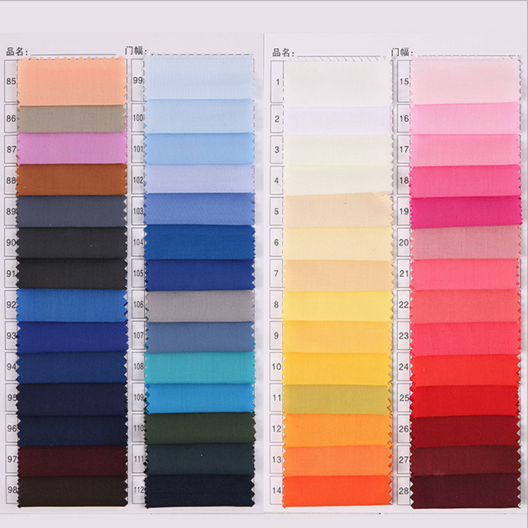 现货供应 衬衫用布 涤棉布 包边布 围裙用布 口袋布 45*45 110*76