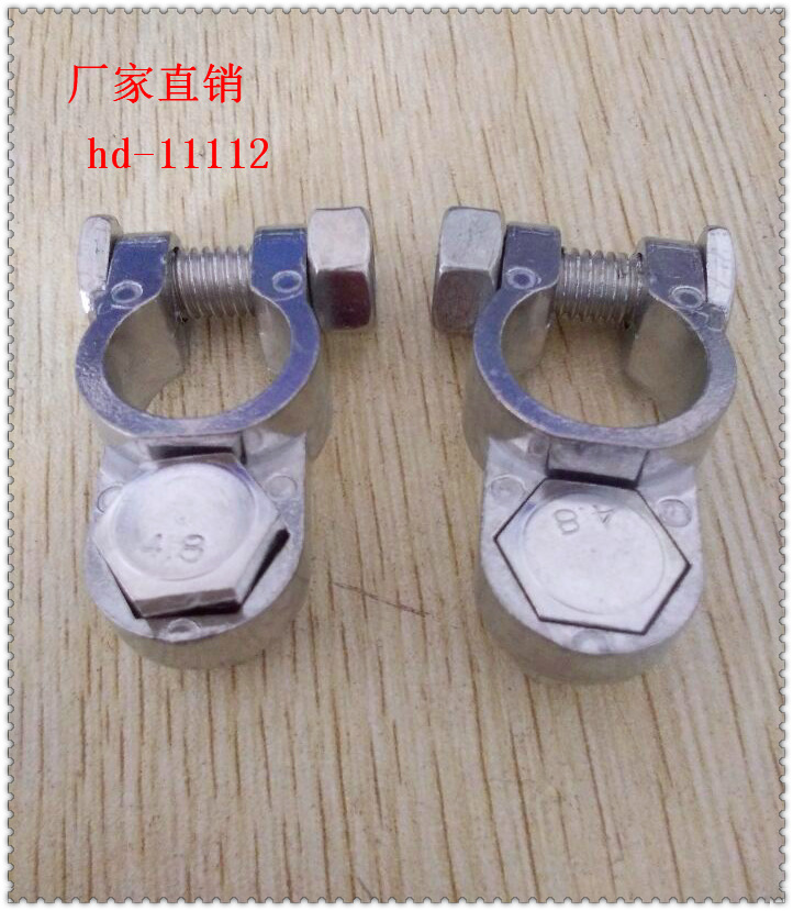 汽车蓄电池专用接头/电瓶夹铜/镀白锌小号