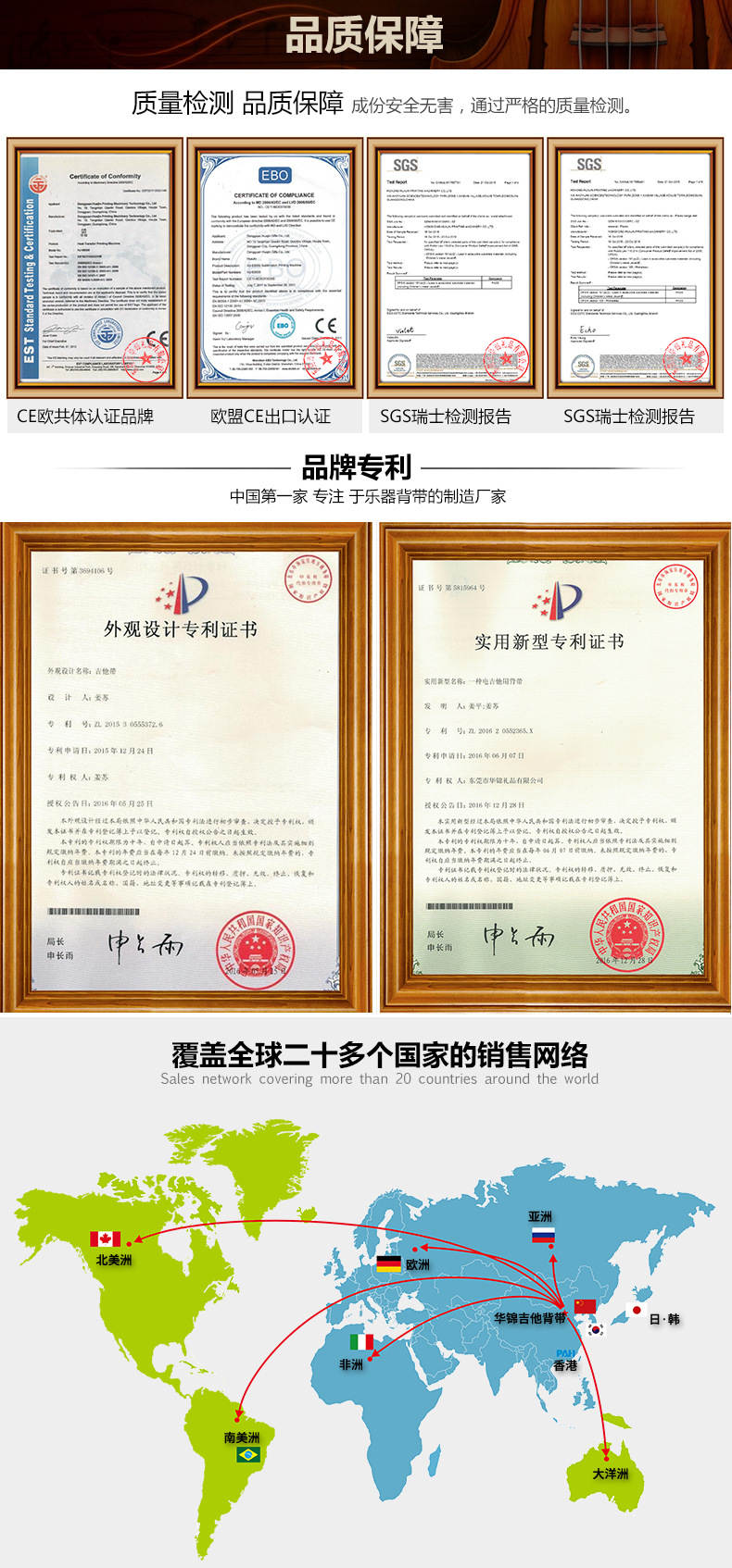 阿里巴巴尾部通用版_01