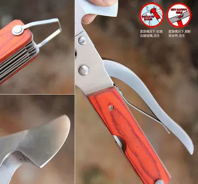 life-saving hammer car axe – Qəza çəkici