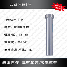 HD�_�^ ģ�ߛ_ģSKD11�_�^SKD-11�_�^ ��Ϫ�����S�����a��������