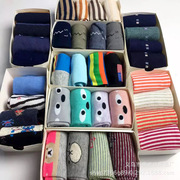 2018厂家批发休闲袜棉里爱纯棉男女袜子批发 外贸男女杂款袜子