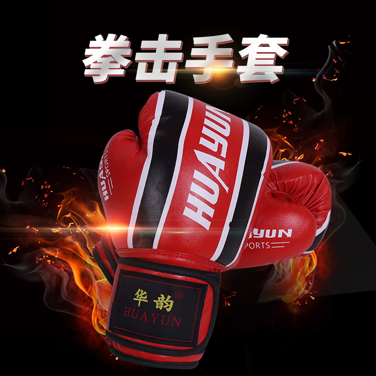 Huayun Boxing Gloves New Adult Sanda Muay Thai Gloves Boxing Supplies Pu Leather Boxing Gloves Manufacturers Supply