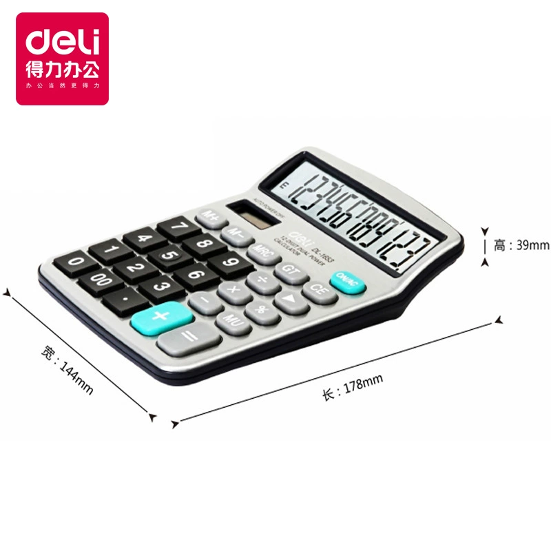 Deli desktop computer/device 1653 large screen high -definition display dual power 12 bits