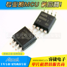 AT45DB321D-SU AT45DB321D SOP8 惦 ȫԭbƷ 