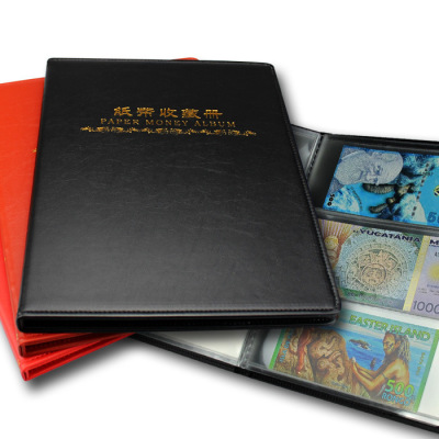 Alpha /PCCB Handmade Leather Book Coin Book notes Renminbi Collection Transparent fixation 20 page