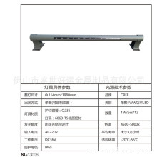 厂家定制 LED灯光护栏 桥梁灯光护栏 照明护栏 低价热销