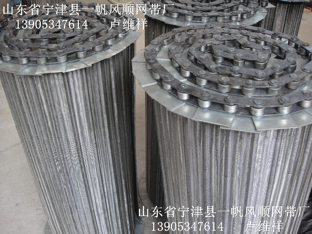 灏忓瓟缃戝甫銆佺儤骞叉満缃戦摼-88065