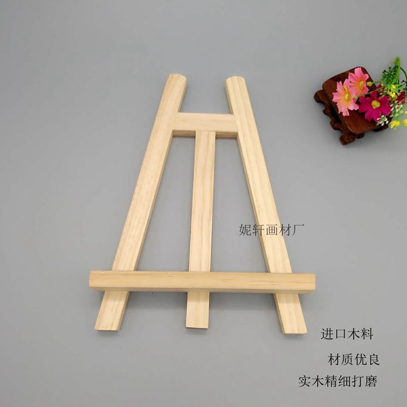 49676355348098137_副本