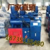 钢筋滚粗机陕西咸阳最新价格