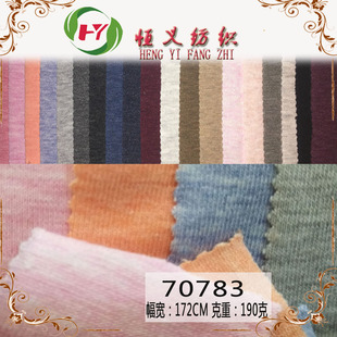 �S��ֱ�N���ކ���ƽ�y���� ѩ���β�ᘿ�����T�������ͯ�bŮ�b