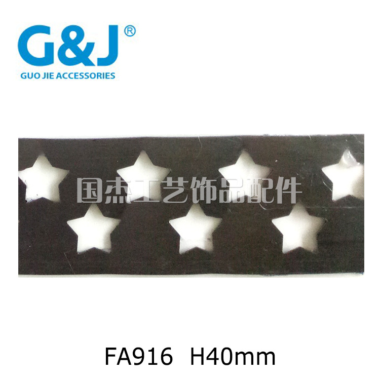 FA916 H40mm